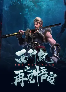 亚洲国产成人精品一区91